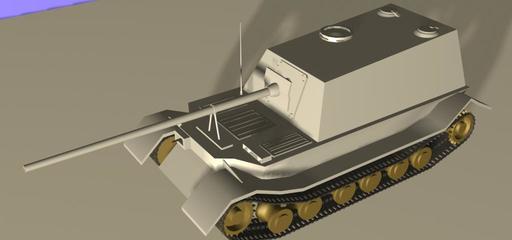 費(fèi)迪南 坦克|三維|機(jī)械/交通|派普制作 