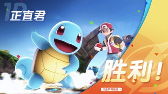 卡通風格游戲UI練習與動漫游戲開發(fā)