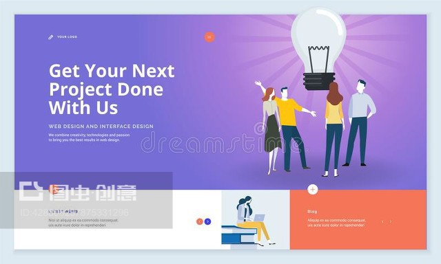 高效網(wǎng)站模板設計的核心原則與開發(fā)實踐