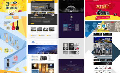 平面設計師的網頁設計開發軟件精通與學習路徑